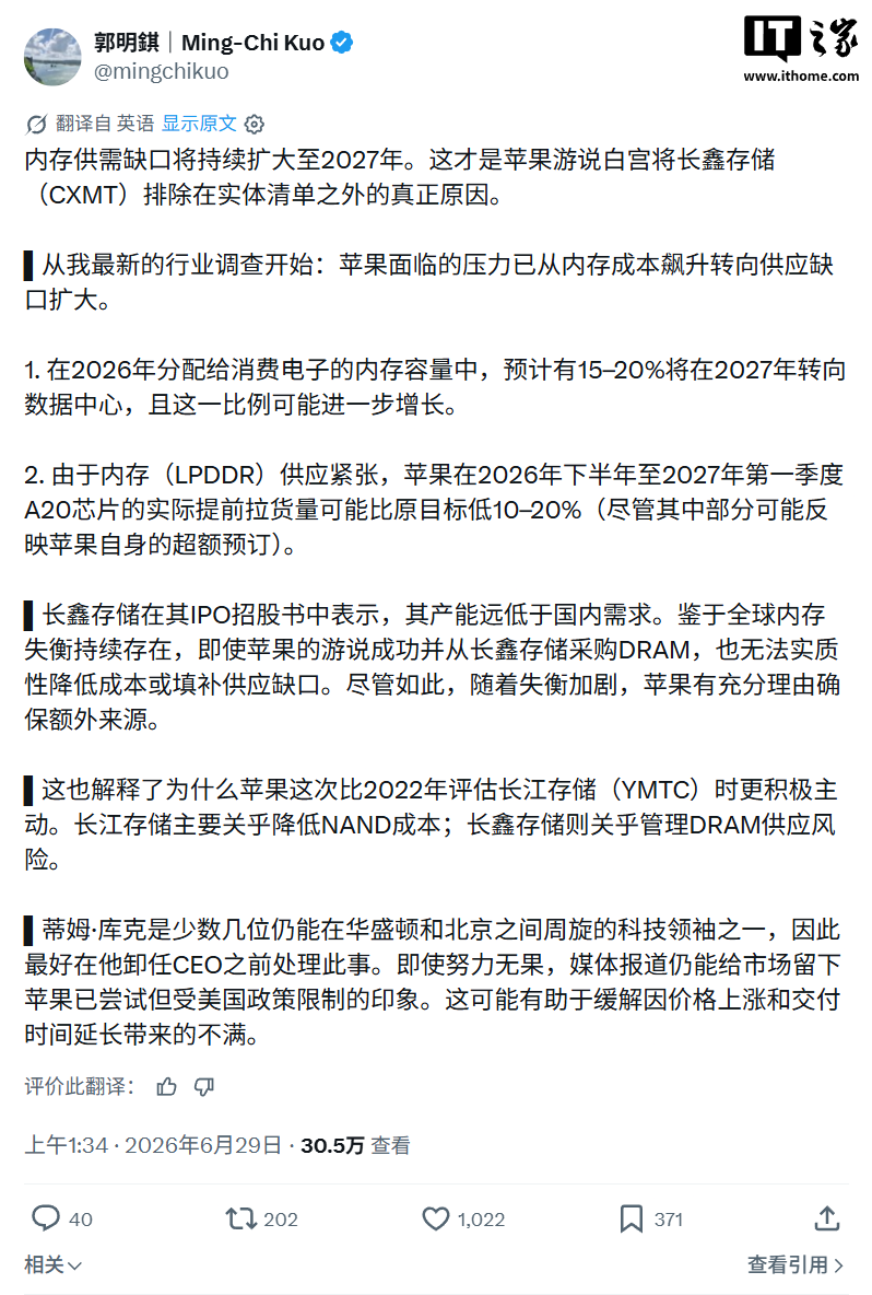 热门手游介绍 - aiyouxi