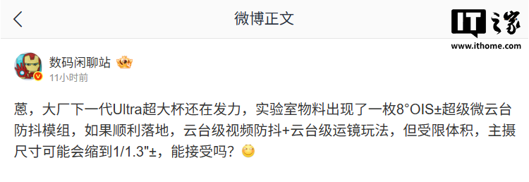 热门手游介绍 - aiyouxi