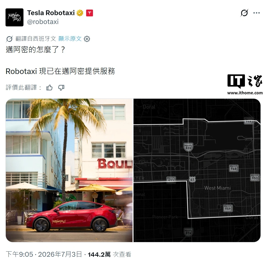 热门手游介绍 - aiyouxi