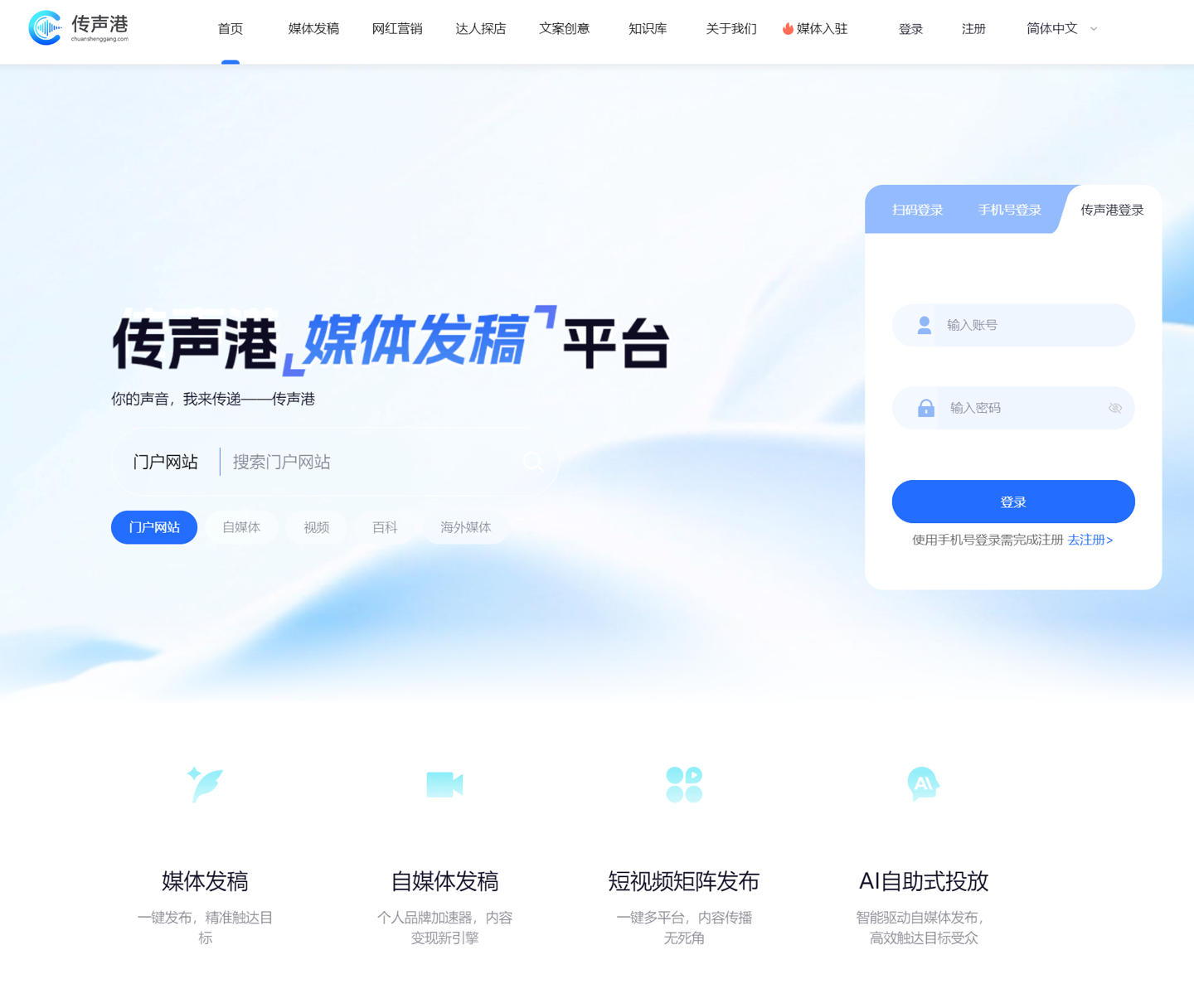 热门手游介绍 - aiyouxi